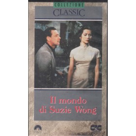 Il Mondo Di Suzie Wong VHS Richard Quine Univideo - PVS70167 Sigillato