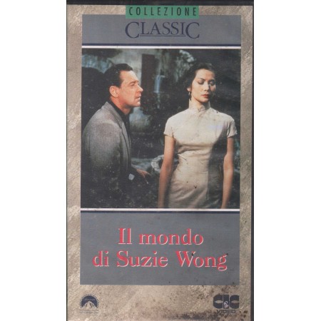 Il Mondo Di Suzie Wong VHS Richard Quine Univideo - PVS70167 Sigillato