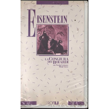 La Congiura Dei Boiardi VHS Sergej Michajlovic Ejzenstejn Univideo - P358 Sigillato