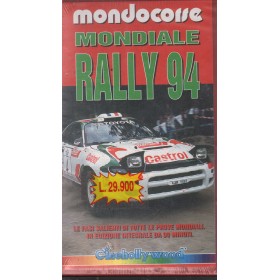 Mondiale Rally 94 VHS Univideo CHV8190 Sigillato