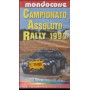 Campionato Assoluto Rally 1994 VHS Univideo CHV8191 Sigillato