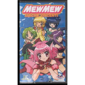 New Men Amiche Vincenti VHS Univideo - 00510 Sigillato