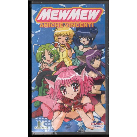 New Men Amiche Vincenti VHS Univideo - 00510 Sigillato