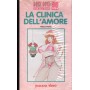 La Clinica Dell'Amore Vol.4 VHS Haruka Inui Univideo - DD04 Sigillato