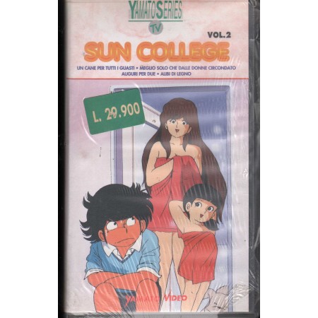 Sun College Vol.2 VHS Kimio Yabuki Univideo - YS0202 Sigillato