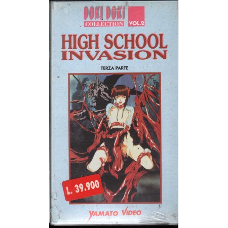 Highy School Invasion Vol.2 VHS Doki Doki Univideo - DD02 Sigillato