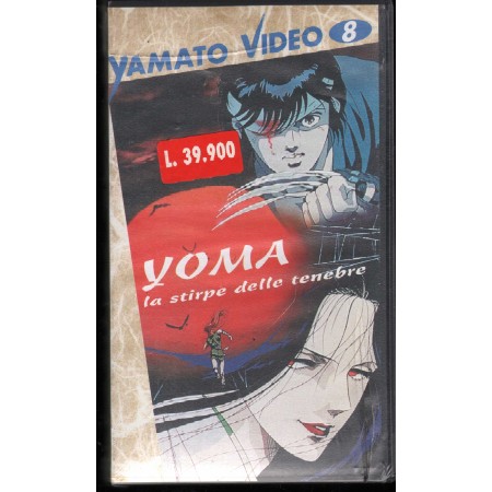 Yoma: La Stirpe Delle Tenebre VHS Yamato Video Univideo - YV8Y Sigillato