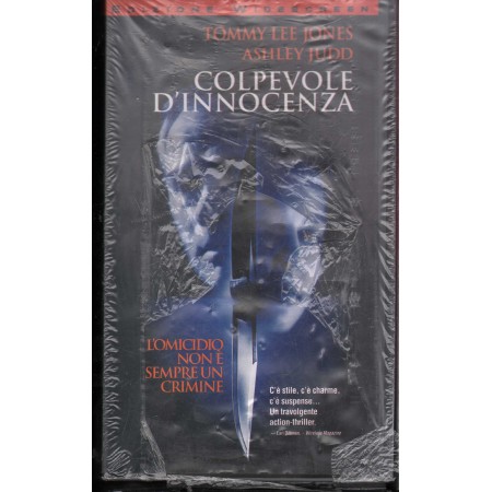 Colpevole D'Innocenza VHS Bruce Beresford Univideo - PVS70901 Sigillato