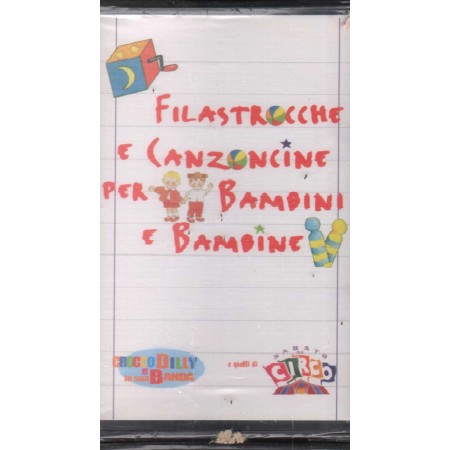 Croccodillo E La Banda MC7 Filastrocche E Canzoncine Per Bambini EMI – 71344 Sigillata