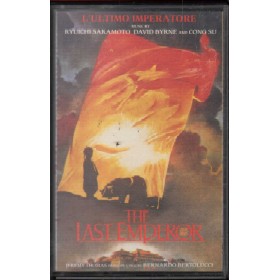 Various MC7 The Last Emperor Virgin – 2485 Nuovo