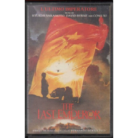 Various MC7 The Last Emperor Virgin – 2485 Nuovo