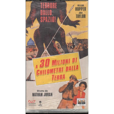 A 30 Milioni Di Chilometri Dalla Terra VHS Nathan Juran Univideo – CC18572 Sigillato