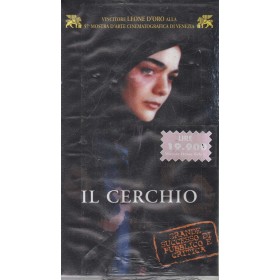Il Cerchio VHS Jafar Panahi Univideo – LUS1061 Sigillato