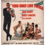 John Barry Lp Vinile You Only Live Twice, Agente 007 United – UAS9009 Nuovo