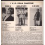 Mina, Giganti, Leali Lp Vinile Vip Della Canzone Rifi – RFLLP14024 Nuovo