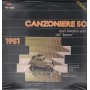 Various ‎Lp Vinile Canzoniere '50 - 1951 K-Tel – SKI5061 Sigillato