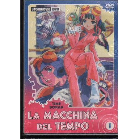 Time Bokan - La Macchina Del Tempo DVD Akira Shigino 173 Sigillato