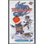 Beyblade, Il Patto Vol. 4 VHS Univideo - PIV15782 Sigillato