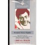 Permette? Rocco Papaleo VHS Ettore Scola Univideo - 04119 Sigillato