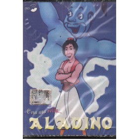 Aladino...C'Era Una Volta DVD Quinto Piano - 0010 Sigillato