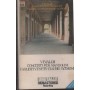 Antonio Vivaldi MC7 Concerti Per Mandolini RCA – GK34340 Sigillato