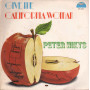 Peter Nikys  45giri 7" Give Me / California Woman Nuovo AR0522