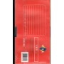 Videocassetta VHS Per Registrazioni E 180 Minuti Sigillata