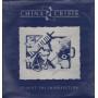 China Crisis Lp Vinile Flaunt The Imperfection / Virgin V 2342 Italia
