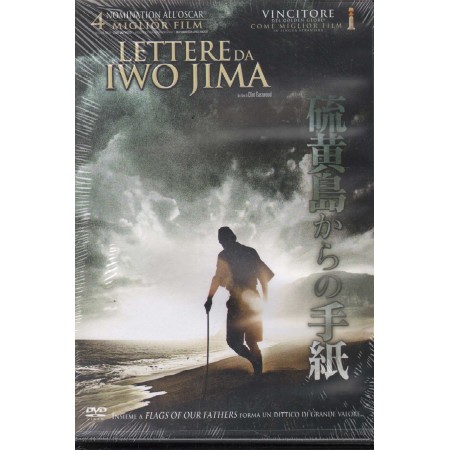 Lettere Da Iwo Jima DVD Clint Eastwood Warner - Y14665 Sigillato