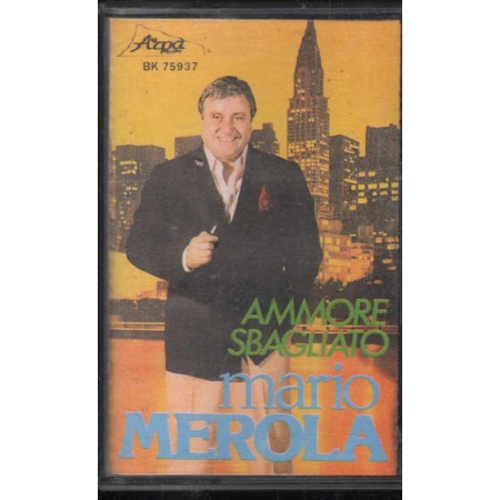 Mario Merola MC7 Ammore Sbagliato Hello Records – BK75937 Nuova