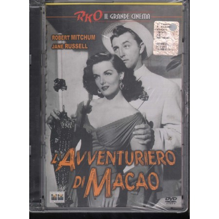 L'Avventuriero Di Macao DVD Nicholas Ray Sony Pictures - DC96820 Sigillato
