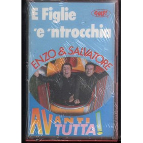 Enzo E Salvatore MC7 'E Figlie 'E 'Ntrocchia Gulp – 1299 Sigillato