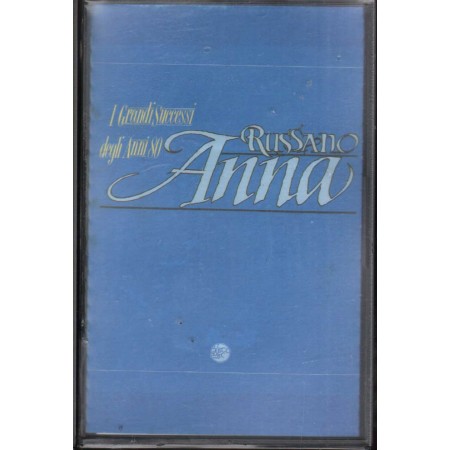 Anna Russano MC7 I Grandi Successi Degli Anni'80 Visco Disc – MC70137 Sigillato