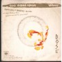 Miguel Bosé Vinile 7" 45 Miraggi CBS – CBSA4771 Nuovo