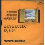 Antonello Rondi Vinile 7" 45 Dopo Di Te ATA Records – ND877 Nuovo