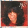 Miki Porru Vinile 7" 45 Giri Ogni Tanto Si Sogna CBS – CBS6514157 Nuovo