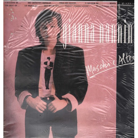 Gianna Nannini Vinile LP Maschi E Altri Ricordi – SGN9 Sigillato