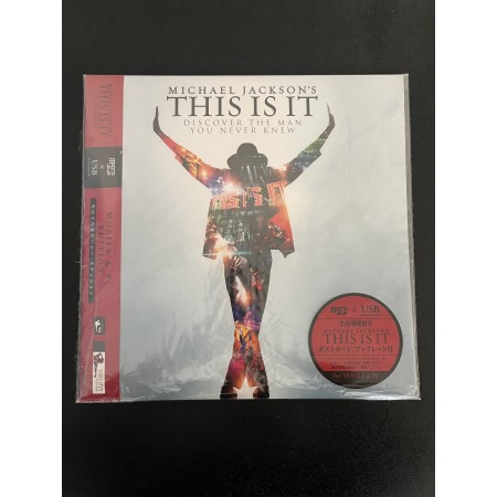 Michael Jackson This Is It Premium Record Jacket Mobile & PC Edition micro SD + USB Limited Release