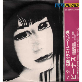 Gaz Nevada  Vinile 12" I.C. Love Affair Nuovo