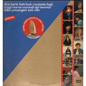 Various Lp Vinile Mostra Internazionale Di Musica Leggera - Vela D'Oro 1982 Emi – 3C06478221 Nuovo