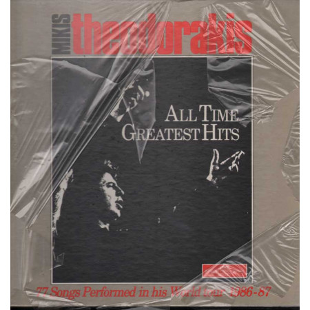 Mikis Theodorakis Cof 4 Lp 33giri All Time Greatest Hits Sigillato 5099745018512