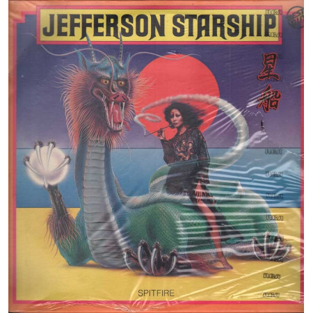 Jefferson Starship Lp 33giri ‎Spitfire Nuovo  YL 13953