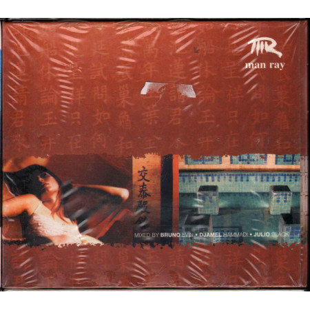 AA.VV. ‎CD Man Ray / Milan ‎74321 82558-2 Sigillato 0743218255823