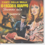 Salvatore Ida' Vinile 45 giri 7" Io Faccio Il Guappo / Serenata Della Guapparia Nuovo