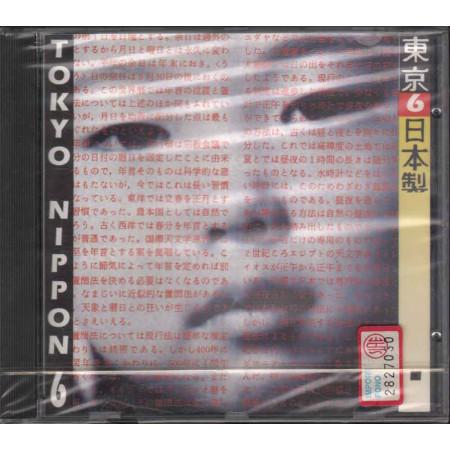Nippon 6  CD Tokyo Nuovo Sigillato 5099747195020