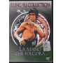 La Mano Che Folgora - Kung Fu Collection DVD Sigillato 8027574118148