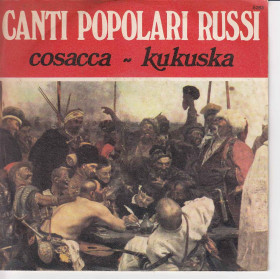Georgij - Rot, Volkslied Vinile 45 Canti Popolari Russi Nuovo S283