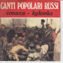 Georgij - Rot, Volkslied Vinile 45 Canti Popolari Russi Nuovo S283