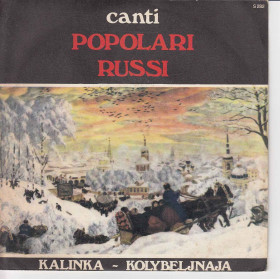V.Sokolov, Lebedev - Kumac Vinile 45 Canti Popolari Russi Nuovo S282