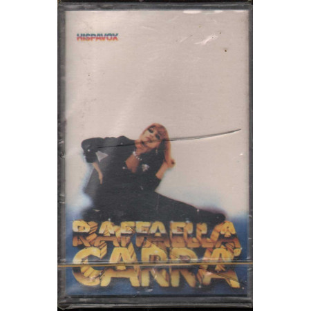 Raffaella Carra' MC7 (Omonimo, Same) / Hispavox Sigillata 50 HVX 70701